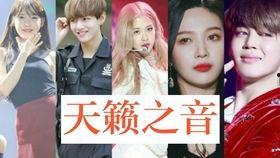 圈内人爆料国旻,圈内人揭秘甜蜜幕后故事 第1张 圈内人爆料国旻,圈内人揭秘甜蜜幕后故事 第1张